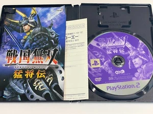 Sengoku Musou Moushouden PlayStation PlayStation 2 JAPANESE Japan import PS2 JP - Picture 1 of 7
