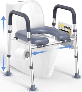Toilet Seat FSA/HSA Eligible Adjustable Height Width 400lb Non-Slip Shower Chair - Picture 1 of 10
