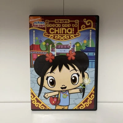 Ni Hao Kai-Lan Kai-Lan's Great Trip to China DVD Good Condition DVD Nickelodeon - Image 1 of 4