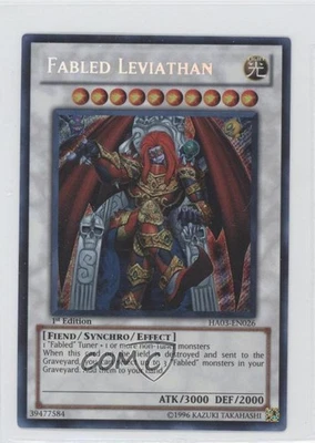 Fabled Leviathan 1st Ed. YuGiOh Hidden Arsenal 3 #HA03-EN026 2010 - Image 1 of 2