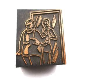 Vintage Printing Letterpress Printers Block Woman Mirror Reflection - Picture 1 of 2