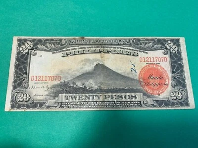 1936 PHILIPPINES 20 PESO TREASURY CERTIFICATE D1211707D P-85a - Image 1 of 2