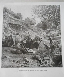 Le Lavoir du village de Zemenon au Nord du Péloponèse  Image Print 1926 - Imagen 1 de 1