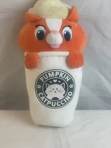 Pumpkin Catpuccino Plush Impact Merchandise 16" plush - Picture 1 of 4