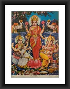 Marco de fotos Diosa Laxmi, Ganesh, Saraswati, 7x9 pulgadas, estilo vintage - Imagen 1 de 4