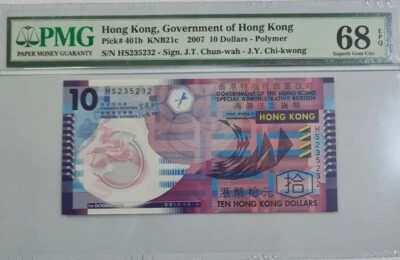 2007 HONG KONG $10 PMG68 EPQ SUPERB GEM UNC  {P-401b} Polymer  - Image 1 of 3