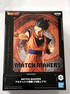 Figura Gohan Super Ultimate 2025 Dragon Ball Z Match Makers de Bandai - Imagen 1 de 4