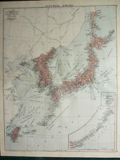 1919 LARGE MAP JAPANESE EMPIRE CHOSEN KOREA TAIWAN FORMOSA JAPAN HONDO YEZO