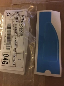 Genuine Toyota Protector, Quarter 58745-06020 - Picture 1 of 2