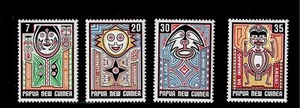 Papua New Guinea Scott #474-77, Singles 1977 Complete Set FVF MNH - Picture 1 of 1