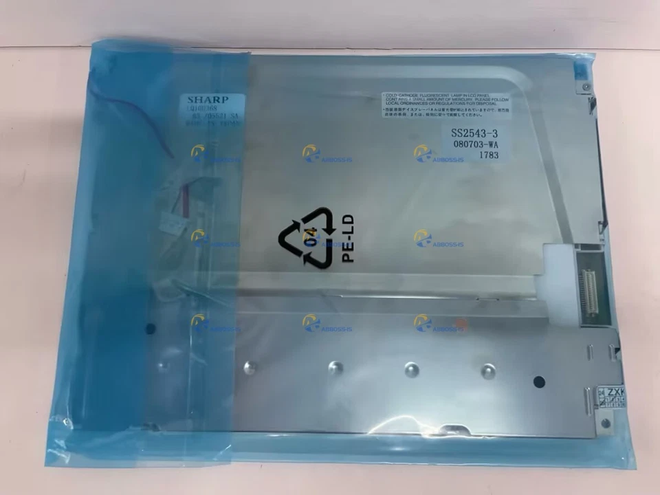 New In Box SHARP LQ10D368 LCD Screen Display 10.4" - Image 1 of 1