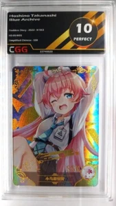 Hoshino Takanashi Blue Archive SSR CGG 10 Perfect Goddess Story 22740020 - Picture 1 of 3