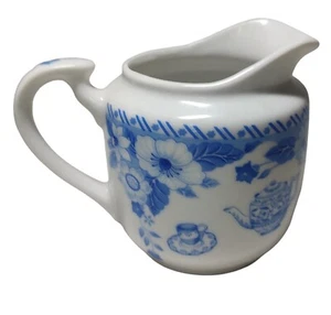 Crema Andrea By Sadek de colección The English Tea Collection Japón azul y blanco - Imagen 1 de 7