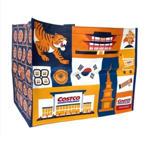 Costco Reusable Shopping Basket Large Bag StonePagoda Gyeongbokgung - Picture 1 of 8
