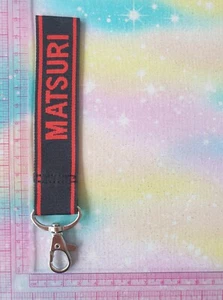 Kuroko no Basuke - Official Japanese Keychain - Picture 1 of 2