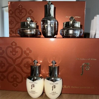 The History of Whoo Cheongidan Hwa Hyun Radiant 5 Pcs Special Christmas Gift Set - Image 1 of 4