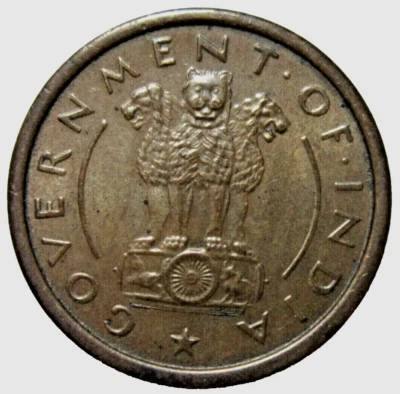 INDIA.  1 PICE, 1952 B.  - Image 1 of 2