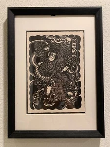 “Ryuo Taro” Woodcut painting by Tao Zhong - Picture 1 of 5