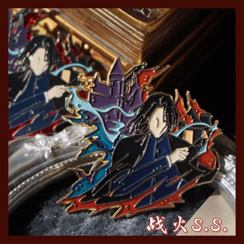 Broche broche insignia metal HP Harry Professor Severus Snape colección en stock Foto 1 de 1