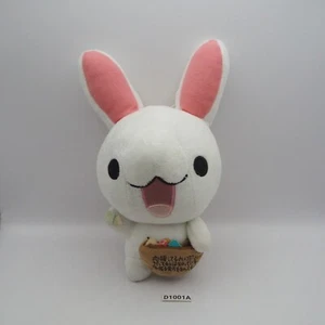 Chibi Gallery Usagi weißes Kaninchen Häschen D1001A Banpresto 2005 Plüschtier 8 Zoll Spielzeug Puppe - Bild 1 von 8