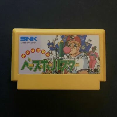 Baseball Star - Nintendo Famicom NES NTSC-J Japan SFX-B9 1989 - Image 1 of 3