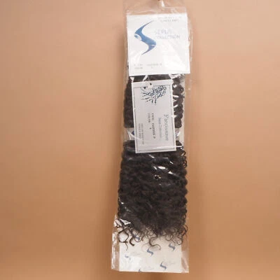 Шитье оптом комплект завивки 100% человеческих волос расширения темно-коричневый Calif: оптом 18" - Изображение 1 из 4