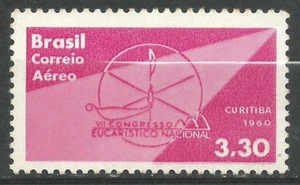 BRASIL Scott # C99 Congreso Eucarístico Nacional 1960 - Imagen 1 de 1