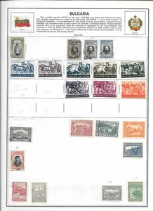 Bulgaria Colección de 1.060 Estampillas Usadas Diferentes ~ En Páginas - Imagen 1 de 5