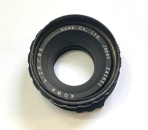 Kowa 85mm f/2.8 Lens Replacement Housing / Vanity Helicoid No Glass Good Shape - Picture 1 of 6