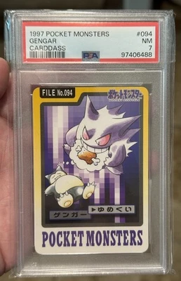 PSA 7 GENGAR #094 POKEMON 1997 POCKET MONSTERS CARDDASS - Image 1 of 4