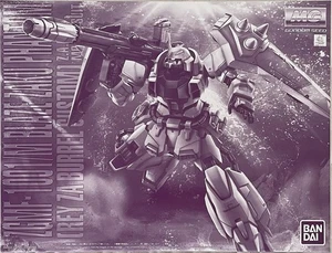 MG Blaze Zaku Phantom Rey Za Burrel Model kit White HobbyOnline Bandai Spirits - Picture 1 of 9