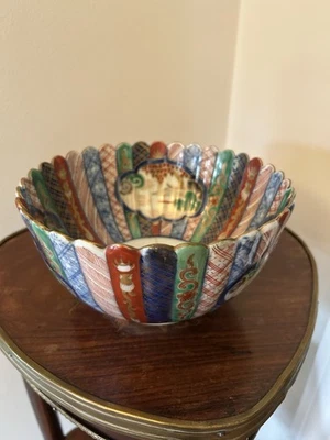 Antiguo cuenco de porcelana festoneado japonés Arita Imari 7,25”x4” marca Fuku reparado Foto 1 de 4