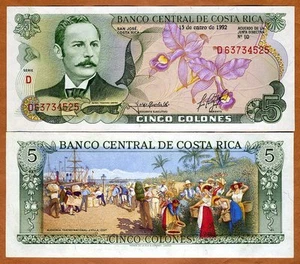 Costa Rica, 5 Colones, 1992, P-236e, aUNC - colorido, última fecha - Imagen 1 de 1