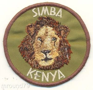 Simba Lion Kenya Africa Badge Patch Embroidered - Made In Kenya - Picture 1 of 1