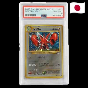 JP - Scizor - Neo 2 - PSA 8 NM-MT - Bild 1 von 1