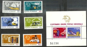 Romania Mint Stamps+Souvenir Sheet Sc#2486-2492 MNH - Picture 1 of 1