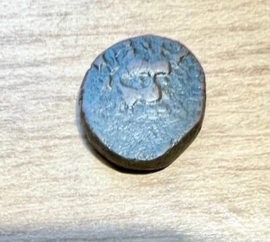 Thrace, Istros AE 14.4 mm, 3rd - 2nd century BC. River-god. - Picture 1 of 4