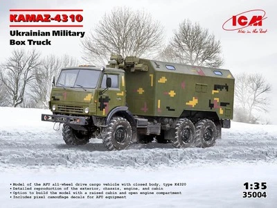KIT MODELLINO CAMION ICM KAMAZ-4310 UCRAINA MILITARE BOX TRUCK SCALA 1:35 - Immagine 1 di 4