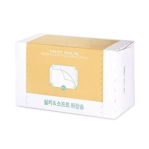 Almohadilla facial sedosa y suave THE FACE SHOP Daily Beauty Tools - 80 piezas regalos gratis - Imagen 1 de 2
