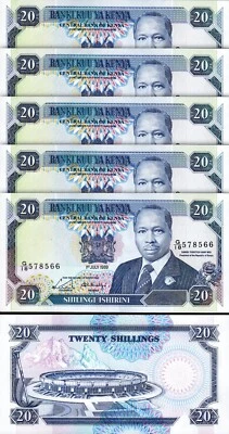 Kenya 20 Shillings 1989, UNC- 5 Pcs LOT, P-25b - Image 1 of 4