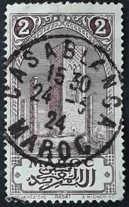 1924 Morocco 2c Hassan Tower stamp cancelled Casablanca - Picture 1 of 2