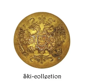 Russia Button Military, Eagle Imperial. Troupes (1857-1917) - Picture 1 of 3