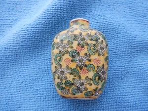 Antique Chinese Porcelain Qianlong Mark Snuff Bottle Famille Rose - Picture 1 of 6