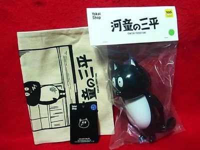 YOKAI SHOP Kappa Sanpei (Raccoon Dog) Sofubi/GeGe no Kitaro Mizuki Shigeru - Imagen 1 de 4