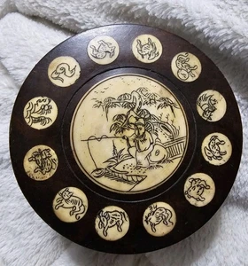 Vintage Inlaid Wooden Chinese Zodiac Compass With Rotating Top - Picture 1 of 9