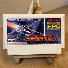 Zunou Senkan Galg Garu Nintendo Famicom Japan Cartridge Only Used Japanese ver