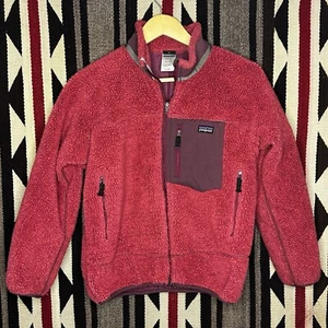 Vintage Patagonia Retro X Deep Pile Fleece Jacket Kids Large Youth 12 Maroon - Picture 1 of 7