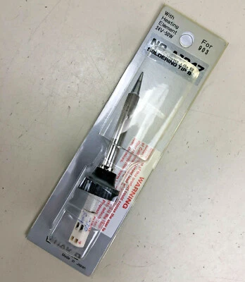 Паяльный наконечник HAKKO A1247 для паяльника 903 в сборе с нагревательным элементом - Изображение 1 из 3