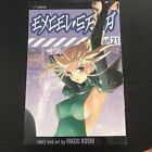 Excel Saga Vol. 21 Manga English Rikdo Koshi Viz Media Rare Oop Graphic Novel