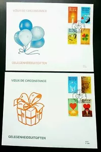 [SJ] Belgium Wish Stamp 1999 Marriage Birthday Love Balloon (FDC) *see scan - Picture 1 of 5
